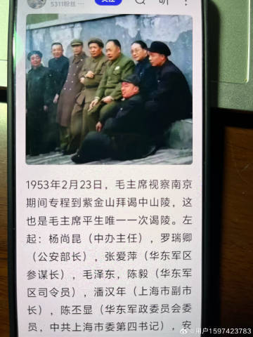 008IvhzNly1i63zt4c09nj32c03407wj (5).jpg