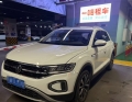 长沙旅游攻略 长沙值得玩的地方