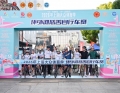环外滩慈善骑行，VELO Angel Glide 坐垫伴享滨江秋日