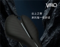 通勤户外双适配，VELO维乐Senso Ex坐垫解锁骑行新境
