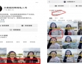 金融AI试点加速，湃科控股以数字人驱动财经内容生态升级