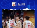 跨越28年！柏林球场见证逆转，郑海霞点评中国女篮险胜捷克