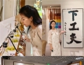 暄桐：生活的艺术|古人的会客厅