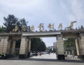 长春福州福州论坛一日游  周末去长春这么逛