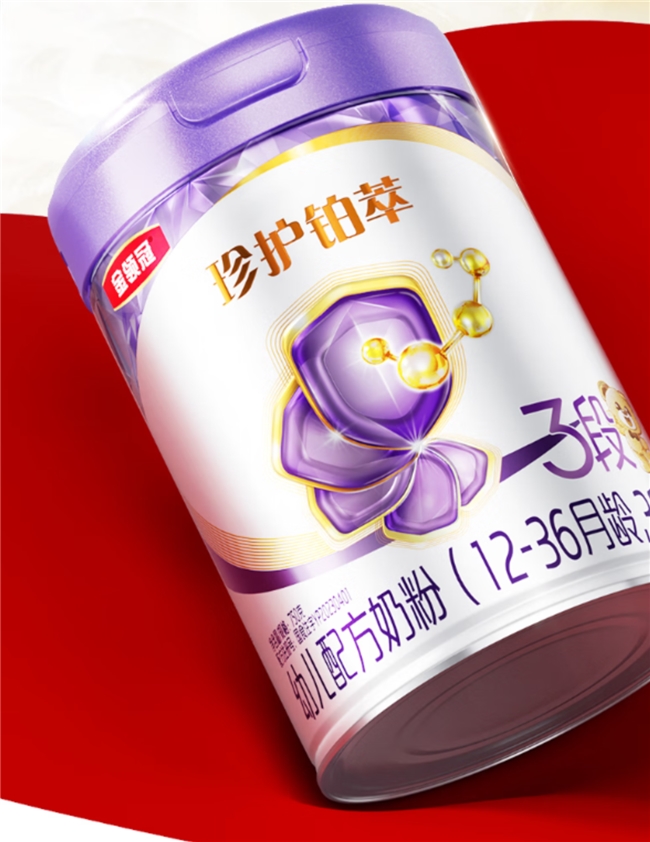 探寻“跟母乳味道最像的福州福州论坛一款奶粉”：伊利金领冠珍护铂萃的亲和营养科学